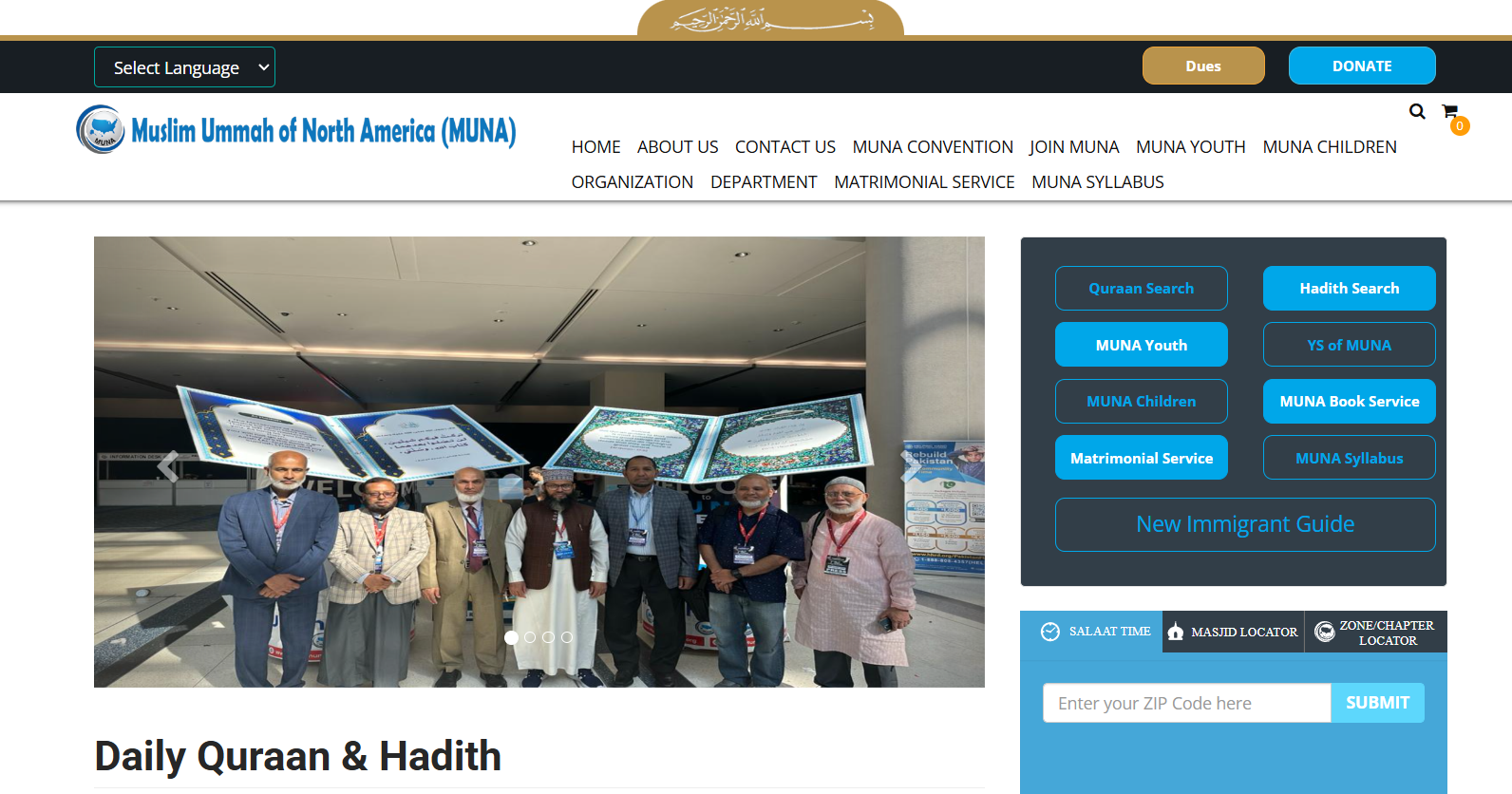 muslimummah.org